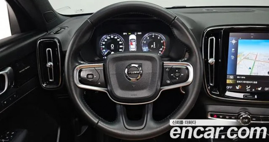 Volvo Xc40 