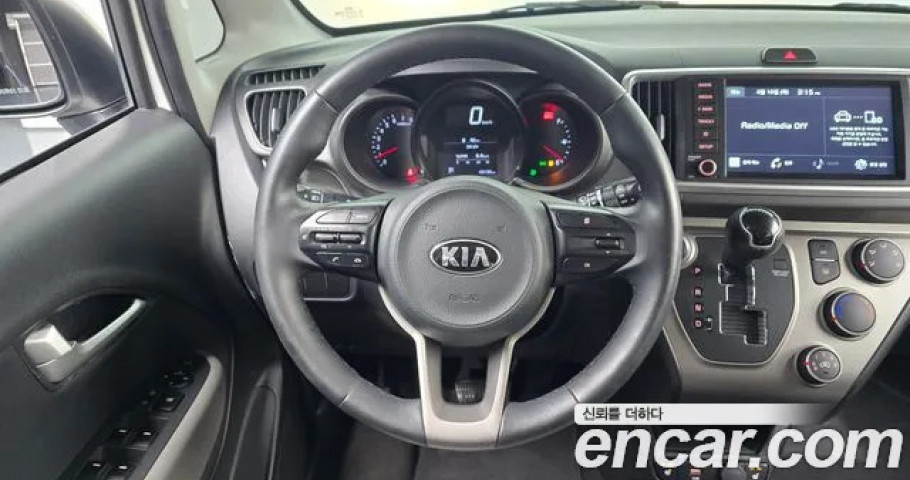 Kia Ray 