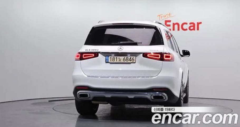 Mercedes-Benz Gls-Class 