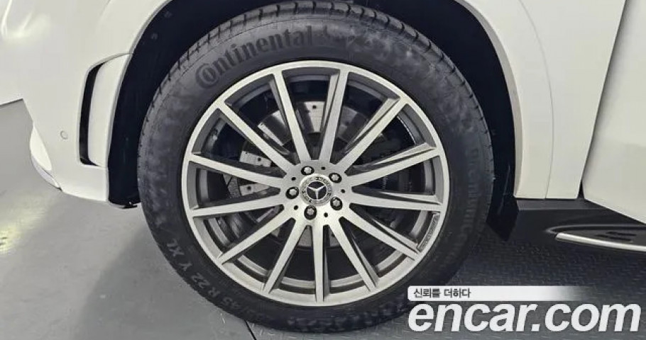 Mercedes-Benz Gls-Class 