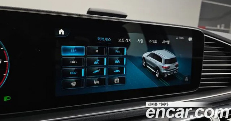 Mercedes-Benz Gls-Class 