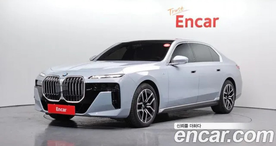 Bmw 7-Series 