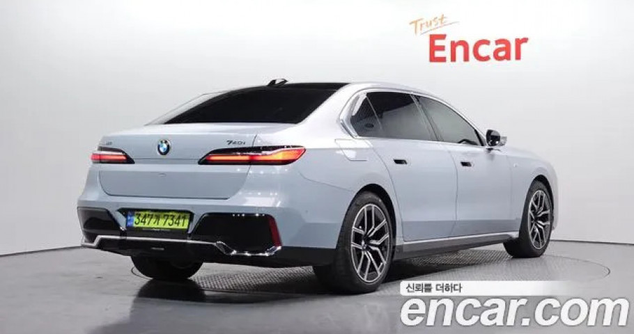 Bmw 7-Series 