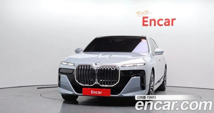 Bmw 7-Series 