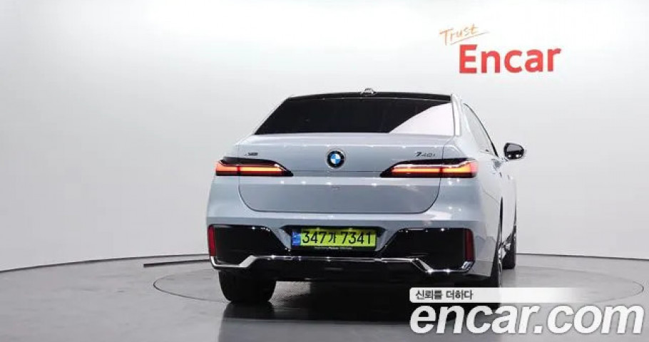 Bmw 7-Series 
