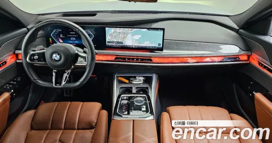 Bmw 7-Series 