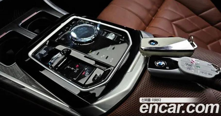Bmw 7-Series 