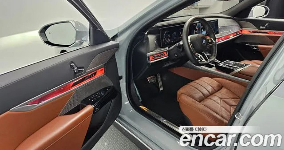 Bmw 7-Series 