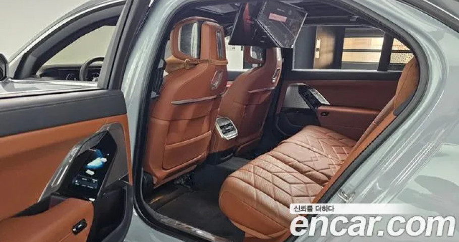Bmw 7-Series 
