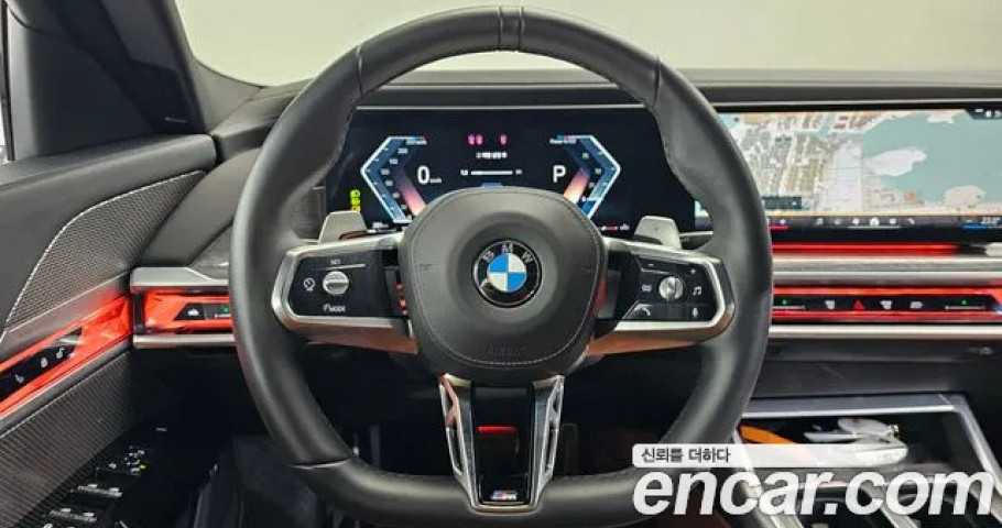 Bmw 7-Series 