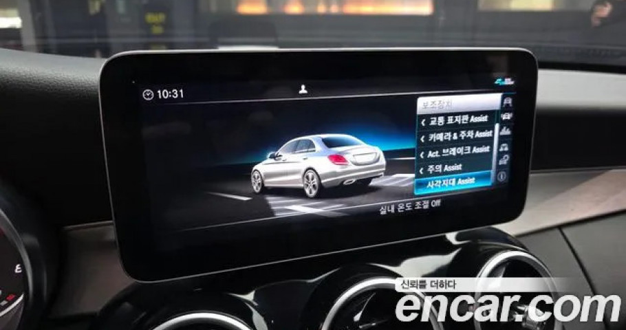 Mercedes-Benz C-Class 