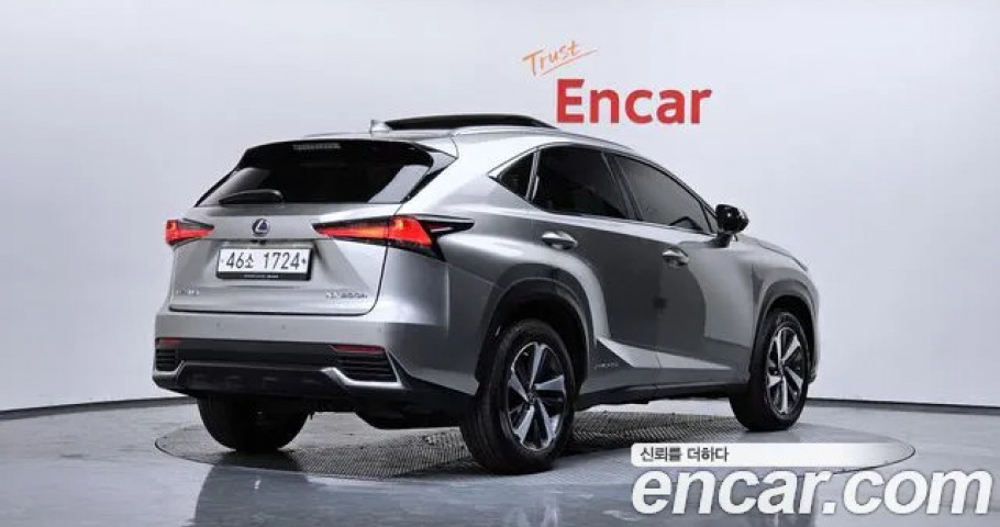 Lexus Nx 