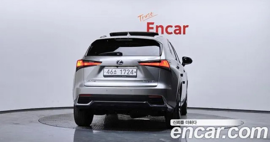 Lexus Nx 