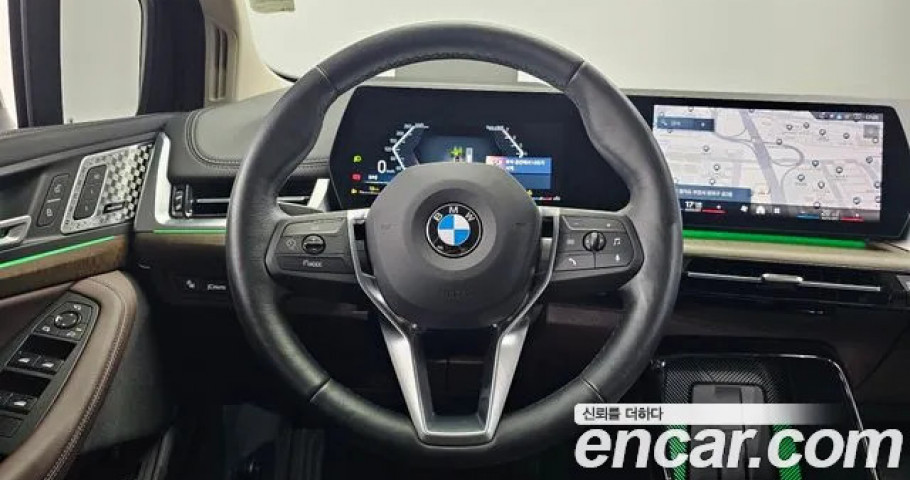 Bmw 2-Series 