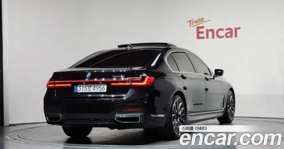Bmw 7-Series 
