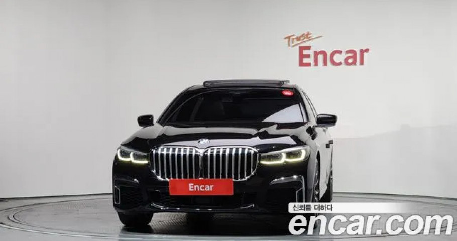 Bmw 7-Series 