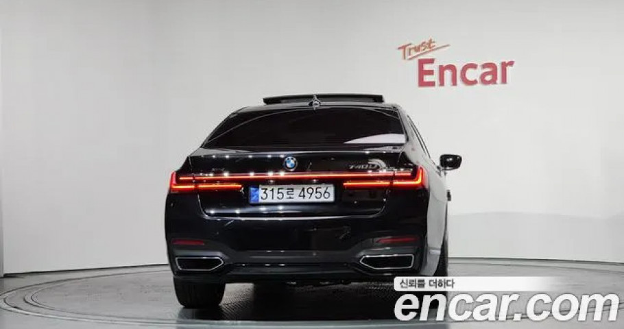 Bmw 7-Series 