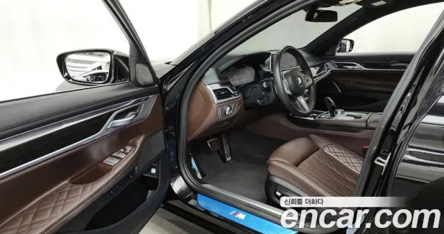 Bmw 7-Series 