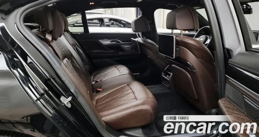 Bmw 7-Series 