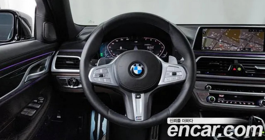 Bmw 7-Series 
