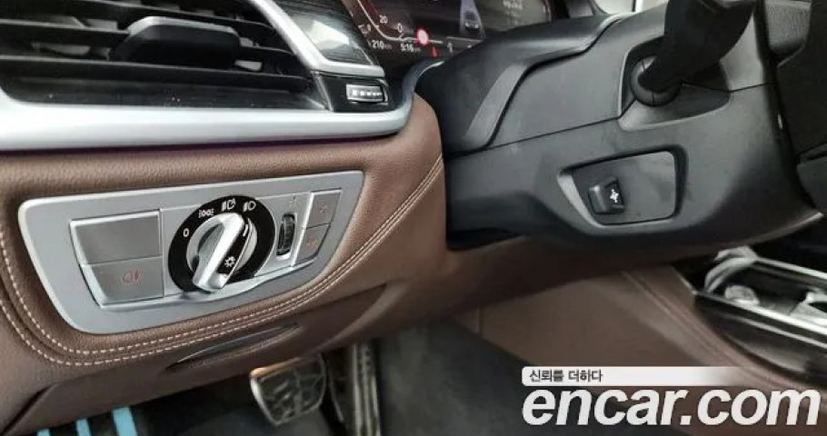Bmw 7-Series 
