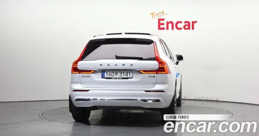 Volvo Xc60 