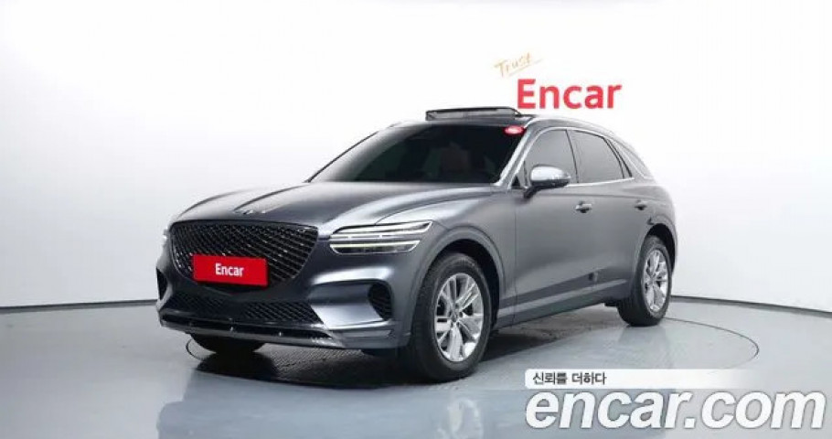 Genesis Gv70 