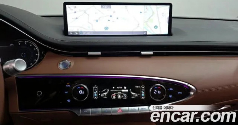 Genesis Gv70 