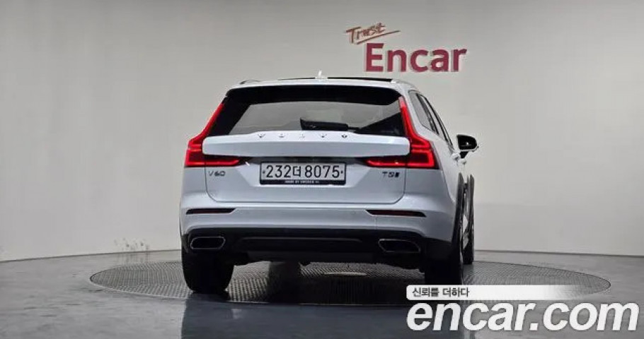 Volvo V60 