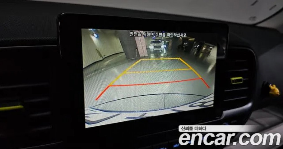 Hyundai Venue 
