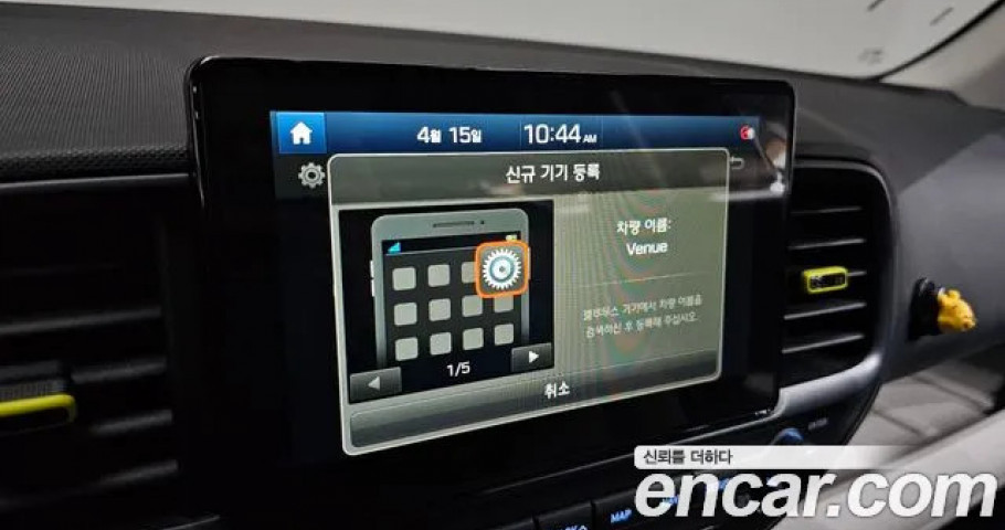 Hyundai Venue 