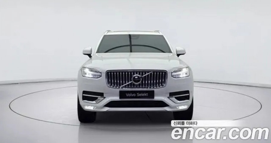 Volvo Xc90 