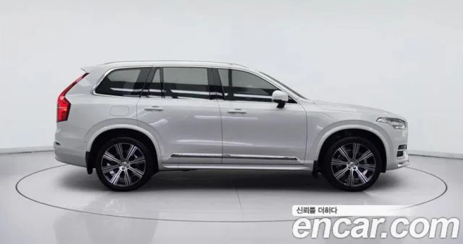 Volvo Xc90 