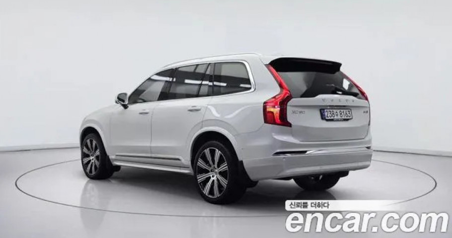 Volvo Xc90 