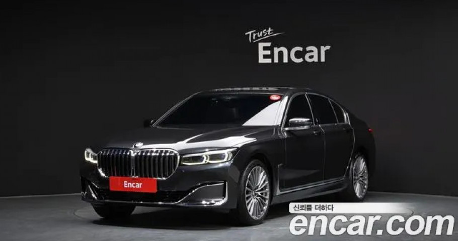 Bmw 7-Series 