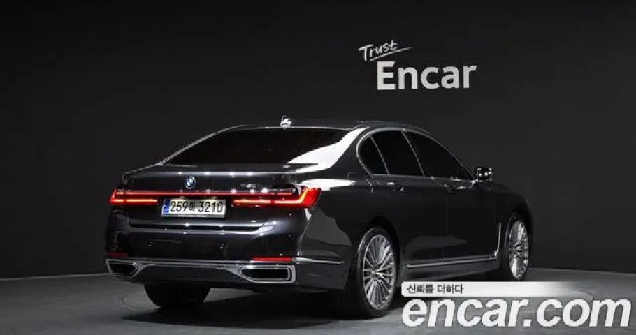 Bmw 7-Series 