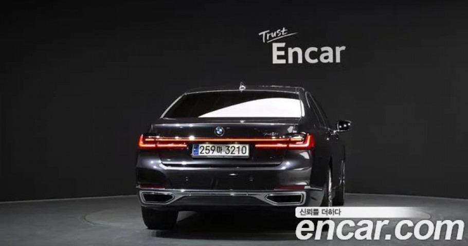 Bmw 7-Series 