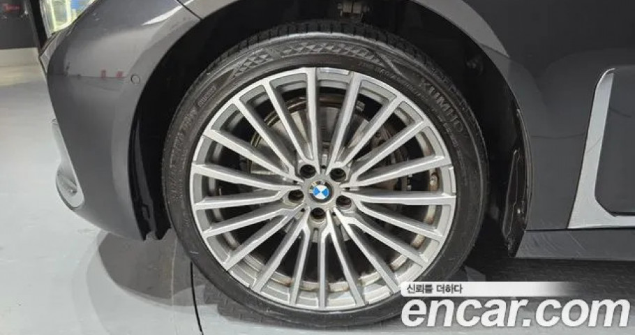 Bmw 7-Series 