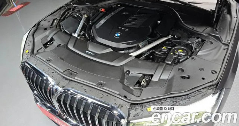 Bmw 7-Series 