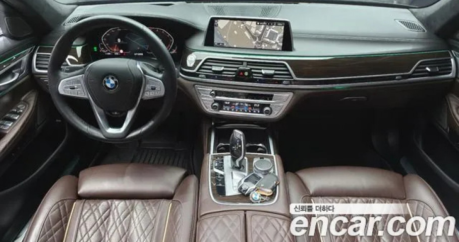 Bmw 7-Series 