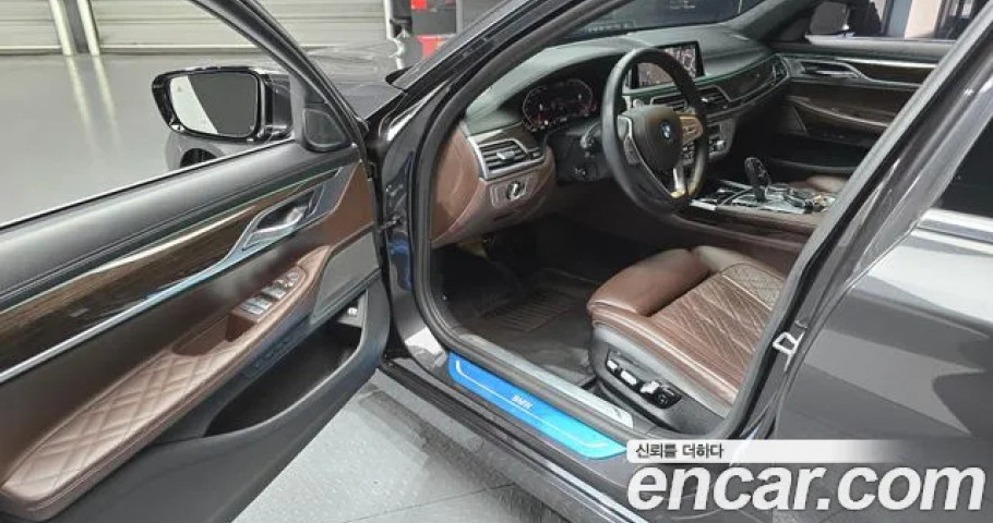 Bmw 7-Series 