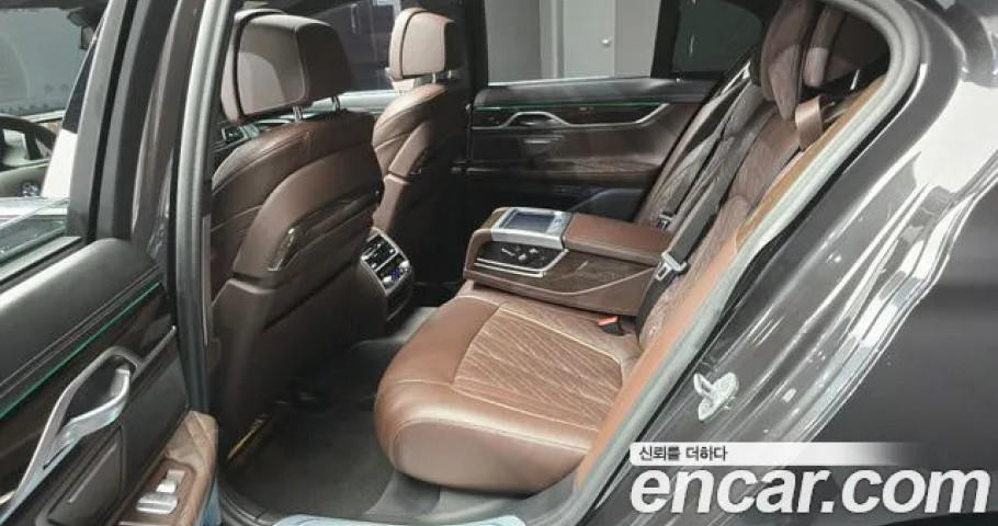 Bmw 7-Series 