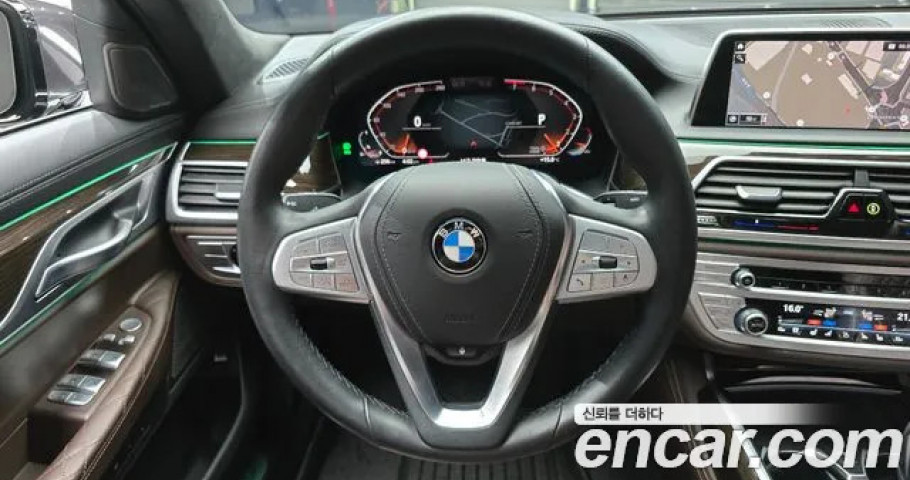 Bmw 7-Series 