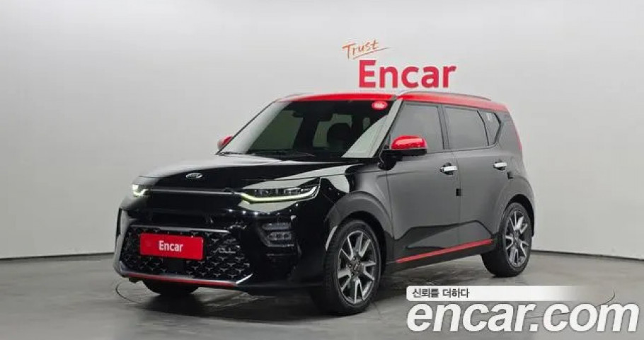 Kia Soul 