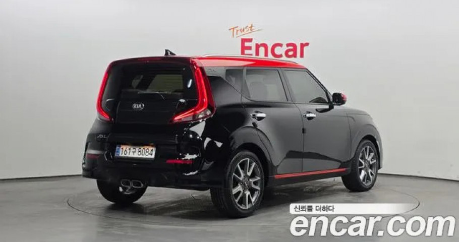 Kia Soul 