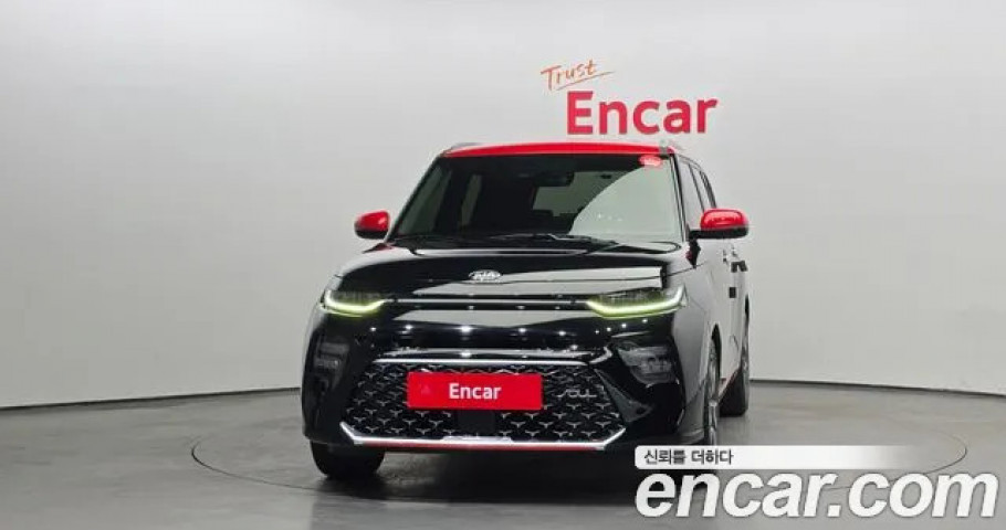 Kia Soul 