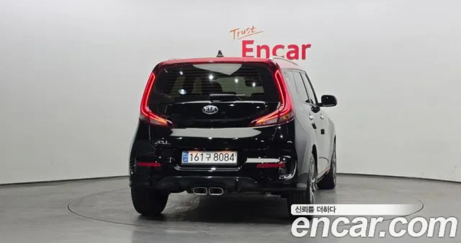 Kia Soul 