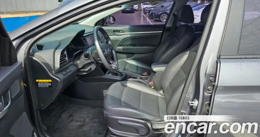 Hyundai Avante (Elantra) 