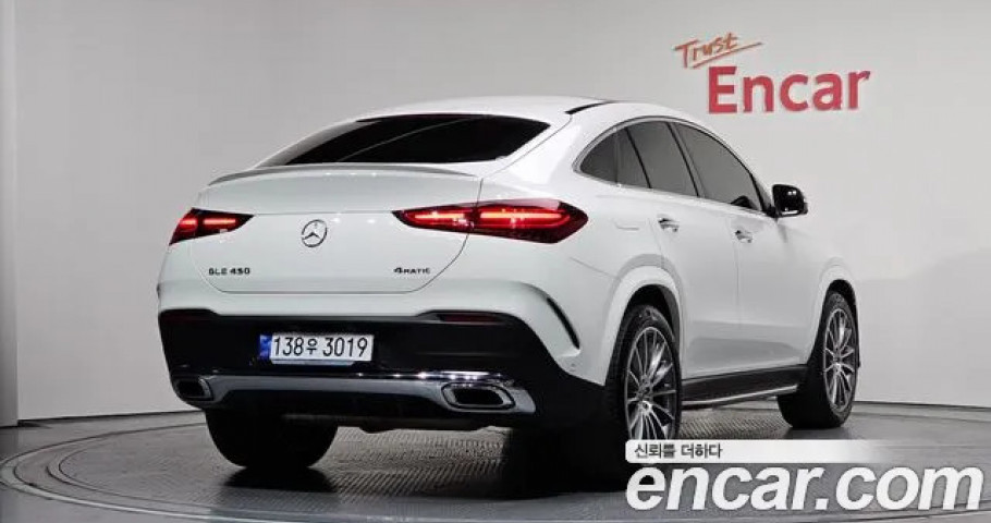 Mercedes-Benz Gle-Class 