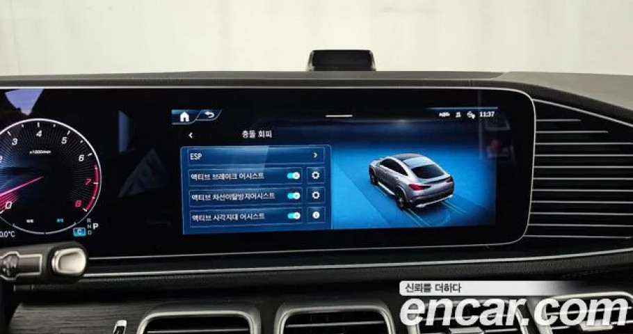 Mercedes-Benz Gle-Class 